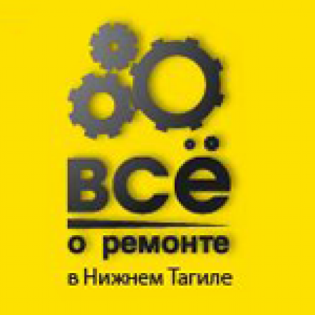 Левша Нижний Тагил Каталог Товаров Интернет Магазин